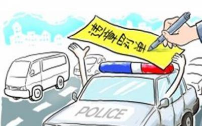北京交通违章扣分处理流程车管所可以处理违章吗